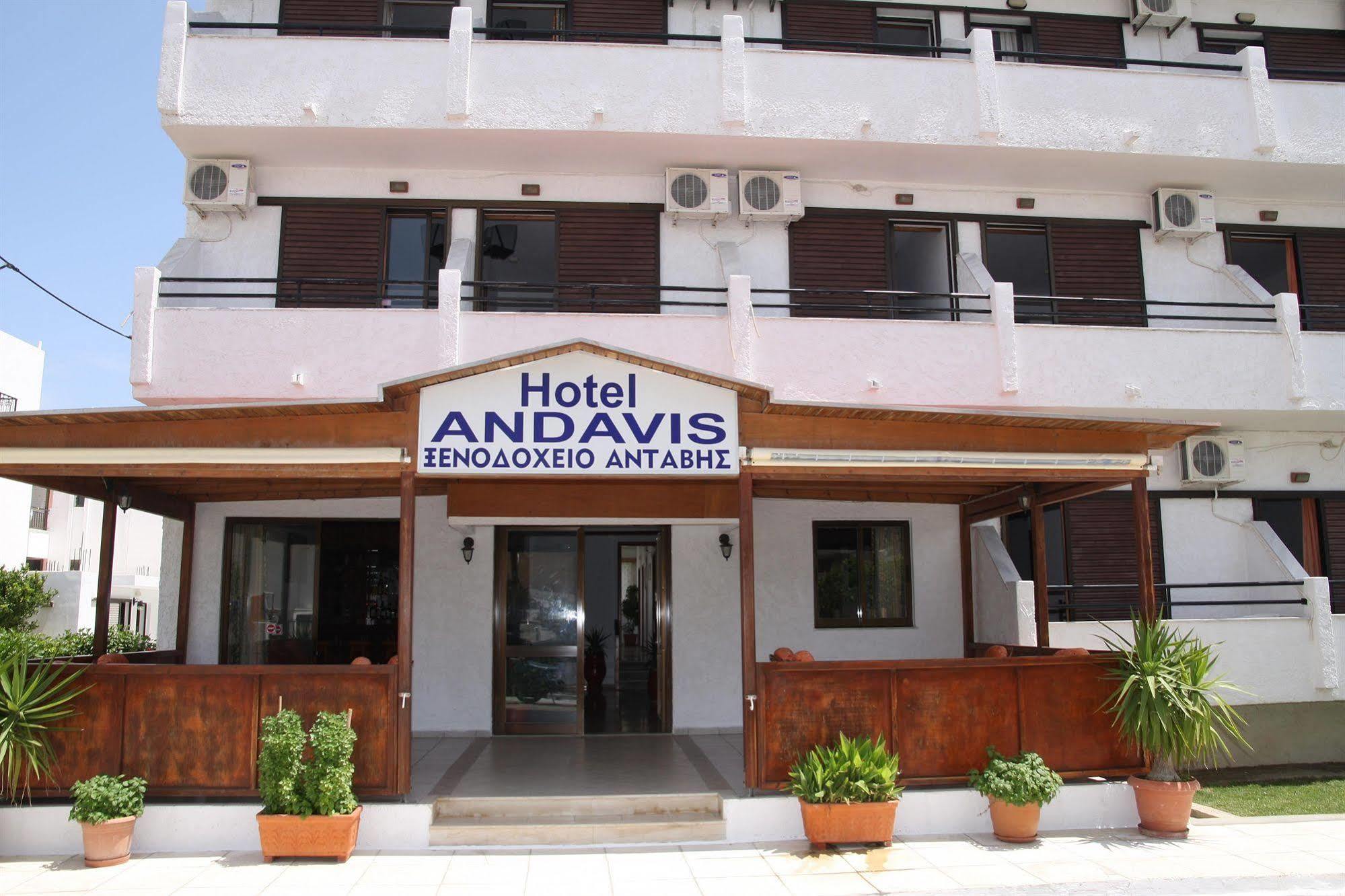Andavis Hotel (Adults Only) Kardamena  Extérieur photo